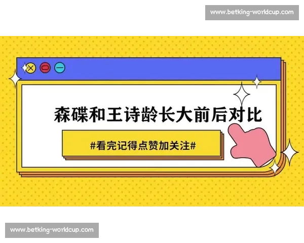 “穷养”还是“富养”品牌赞助能否拯救濒危体育项目