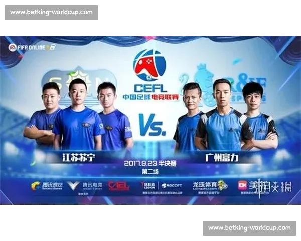 不仅仅是游戏！新西兰电竞代表队背后的拼搏与汗水