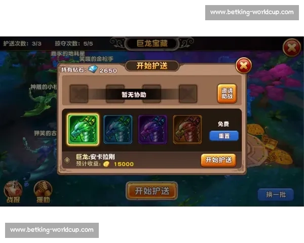 峡谷争霸，战火重燃，北美联赛新赛季蓄势待发！